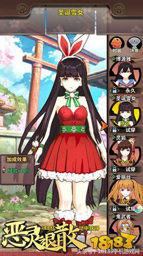 能舔屏的游戏,可以舔屏的手机游戏