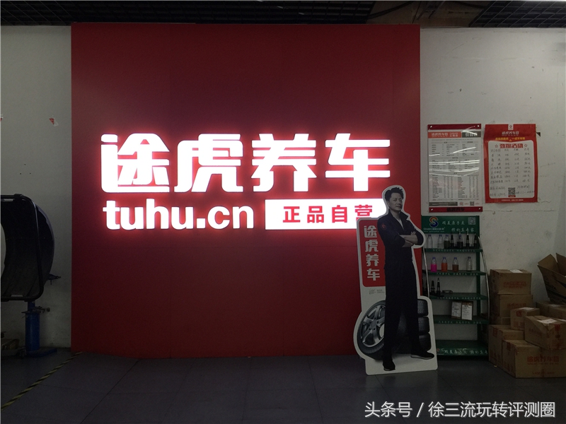 马牌轮胎mc5和mc6哪个静音好,马牌mc5静音胎放后轮还是前轮