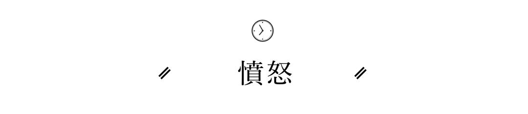 在游戏里花光100万,在游戏里投入很多钱有什么用