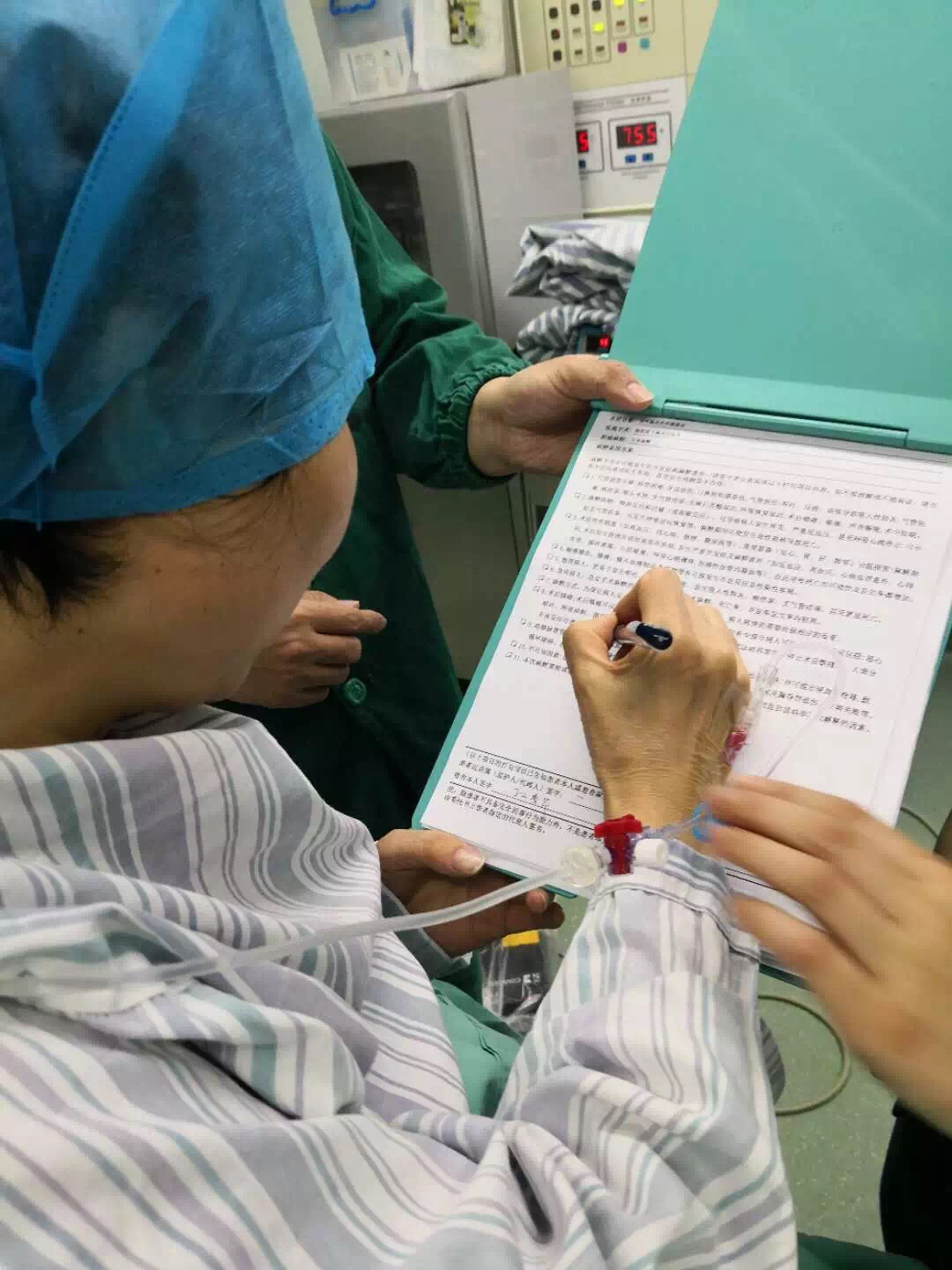 「追踪」好医生阑尾炎化脓险穿孔,醒来还心心念患者