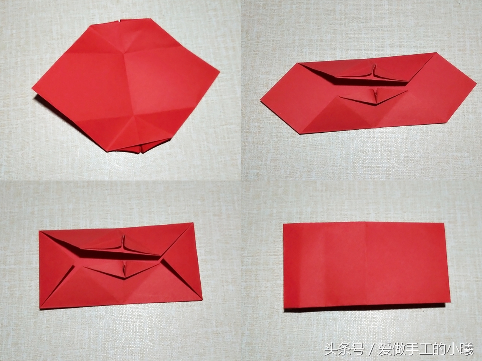 儿童折纸大全实用,儿童实用折纸大全