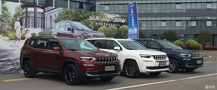 jeep大指挥官全包围,jeep大指挥官宽体