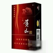 我国各省最出名的烟你抽过几种,中国各省的烟