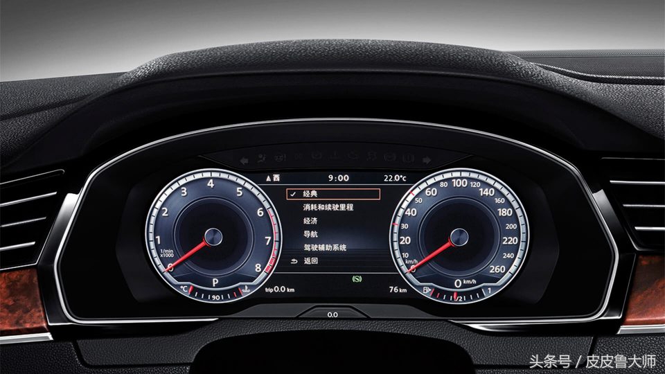 大众迈腾质量用料怎么样,2018款大众迈腾发动机型号