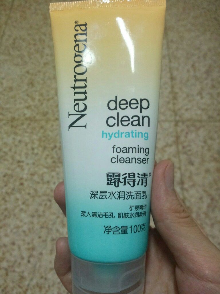 去黑头闭口攻略,真正去黑头闭口的办法