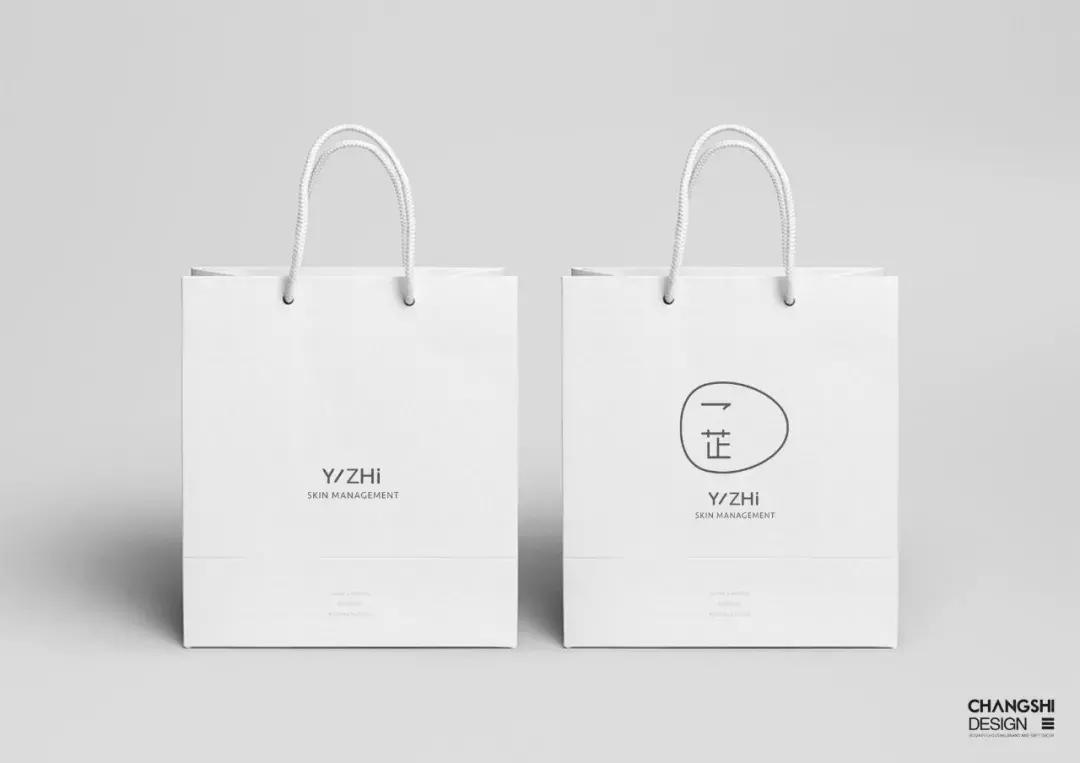 常石设计——一芷皮肤管理中心品牌与空间设计,清新北欧风!