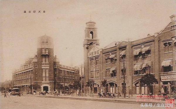 大沈阳老建筑旧址,沈阳悦来栈旅馆介绍