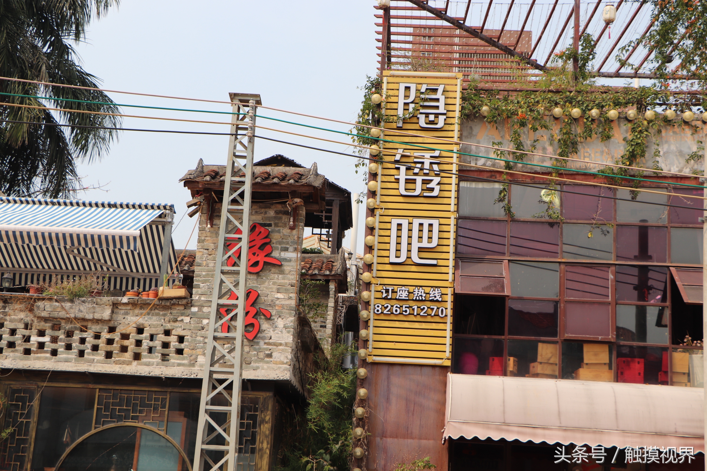 东莞万江下坝坊有什么好玩的地方,东莞万江下坝坊在哪里