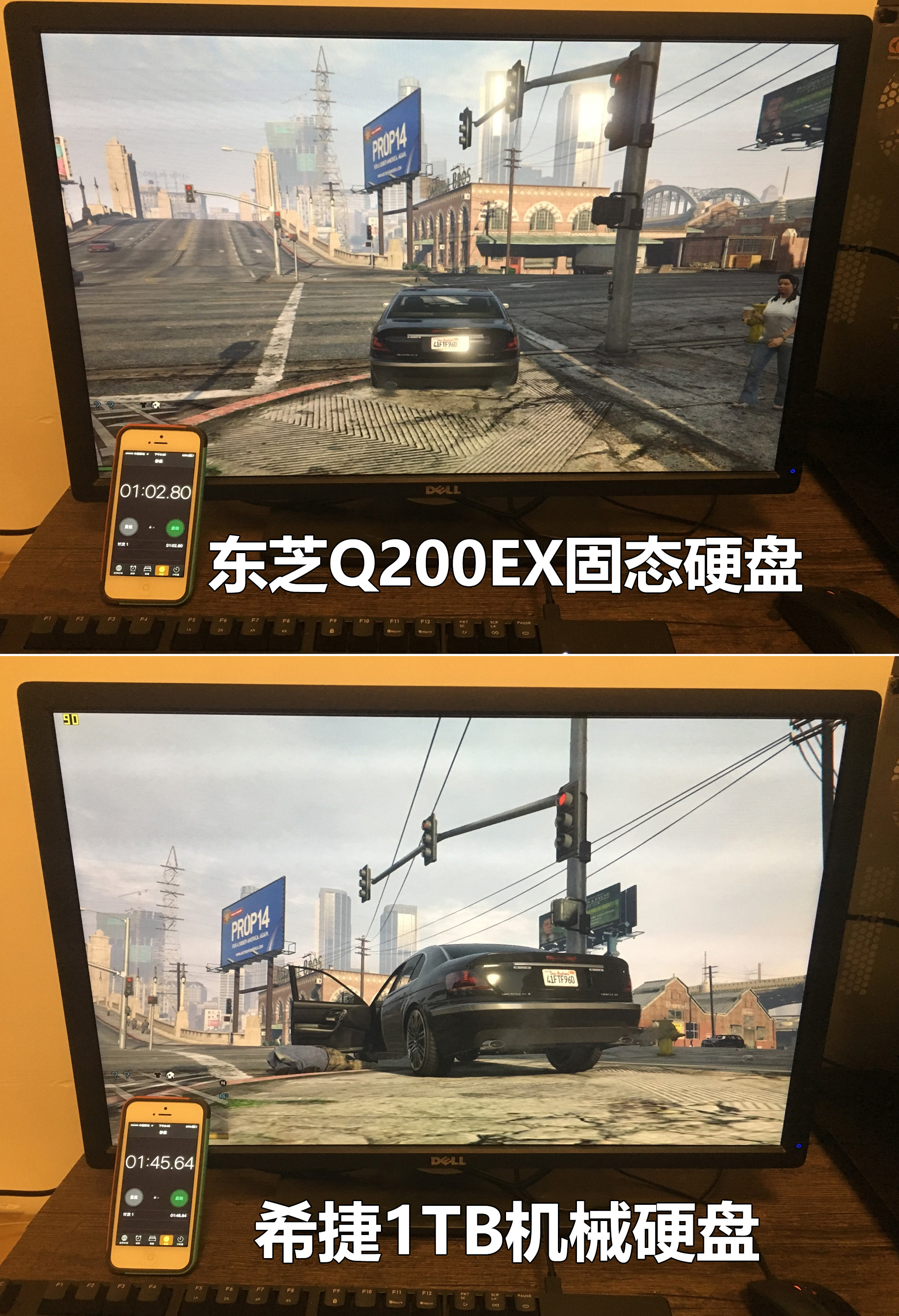 东芝q200固态硬盘,东芝q200ex固态硬盘什么颗粒