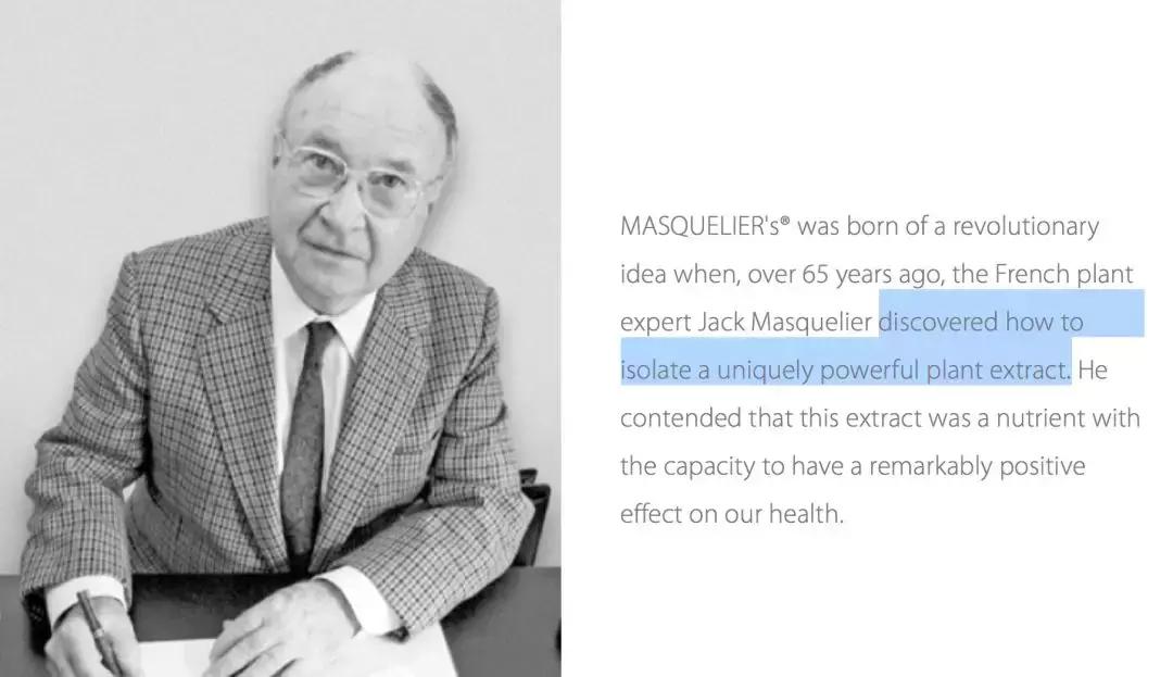 真有不老仙丹？澳洲号称“月光宝盒”的花青素，把时间踩在脚下