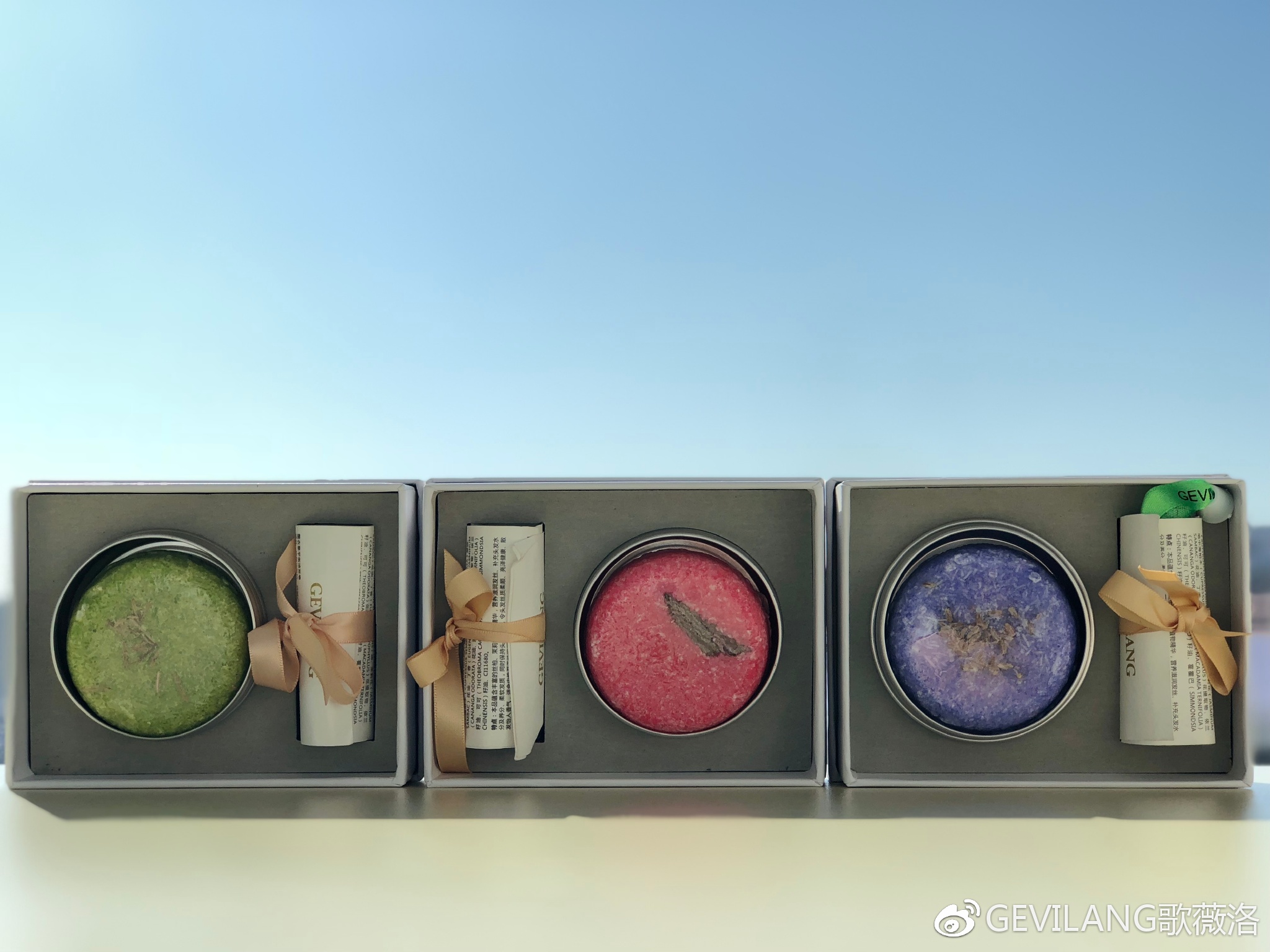 今天有1000个人问：GEVILANG歌薇洛洁发皂怎么样？