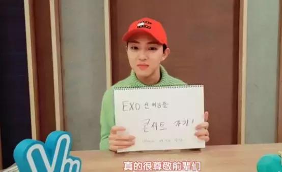 人气偶像男团时代少年团,超人气男子偶像组合exo