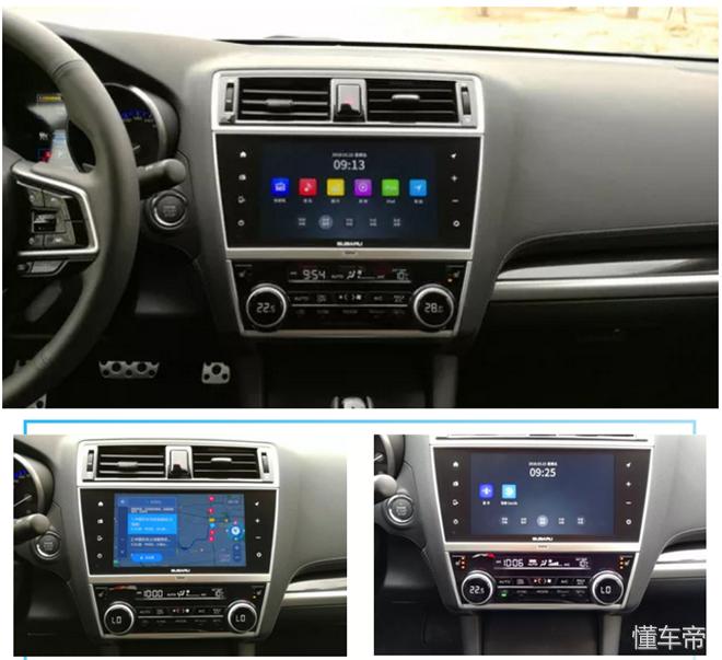 18款斯巴鲁力狮深度解析,斯巴鲁力狮哪一款值得玩