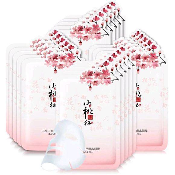 这些好用的国货护肤品,一套护肤品的价格只要99!