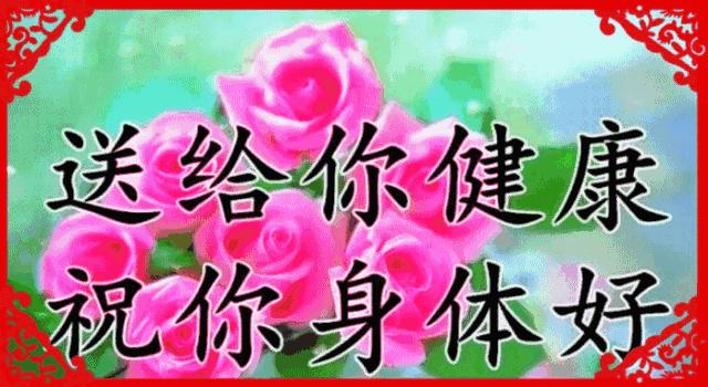 愚人节快乐每一天都是新的开始,愚人节给朋友发愚人节快乐