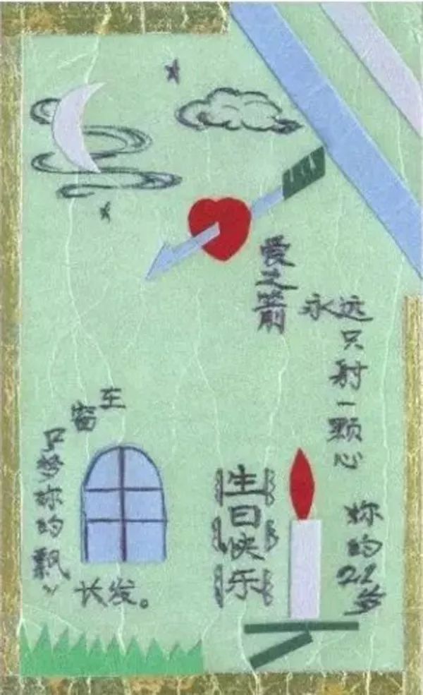 在天愿作比翼鸟，在地愿为连理枝：烈士遗孀回忆与王伟的爱情