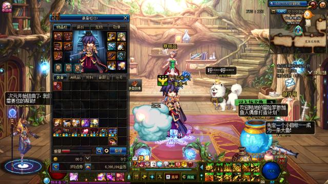 95版本dnf艾肯套装选择,dnf艾肯的装备怎么样