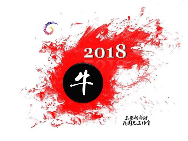 今日生肖命理运程图表大全,十二生肖运势赖国光