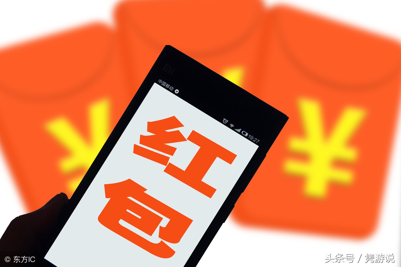 支付宝红包雨每天三场是真的吗,支付宝每天红包雨什么时候开始