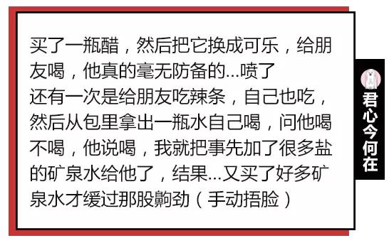 愚人节避雷,愚人节避雷靠谱吗