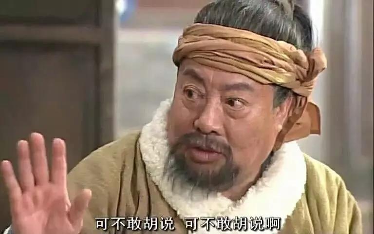 愚人节避雷,愚人节避雷靠谱吗