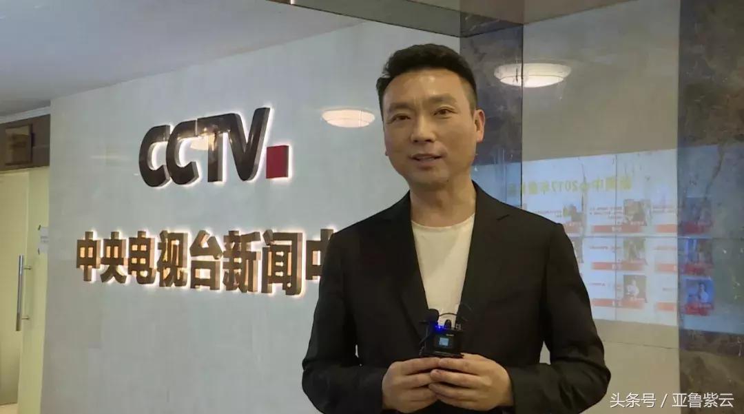 中央电视台新闻联播中国之声,中国之声最新新闻联播