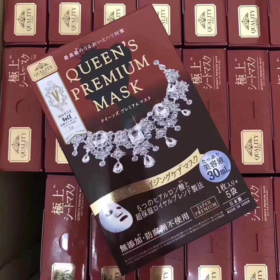 日本好的面膜推荐,2022日本好用面膜推荐