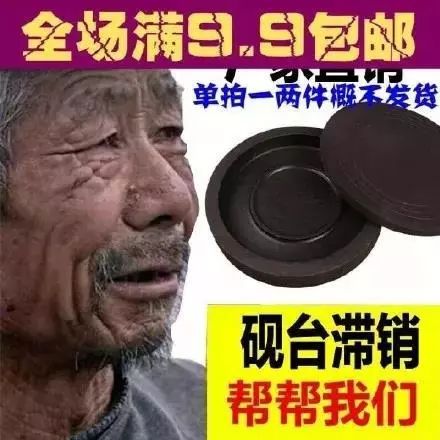 绘画中的一切都是假的,创意绘画是不是骗人的