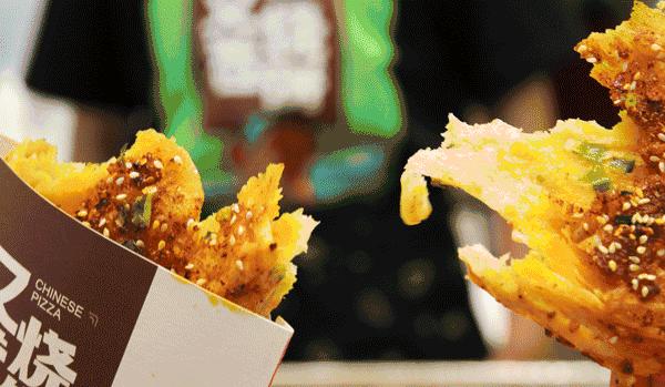 鍙堝嵎鐑чゼ浼氫镜鏉冨悧,缃戠孩鍙堝嵎鐑чゼ