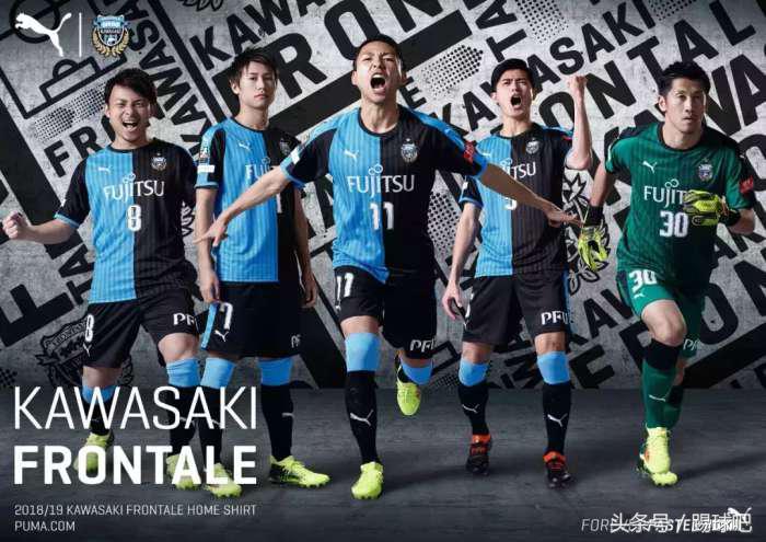 日本联赛好看的球衣,日本篮球联赛球衣