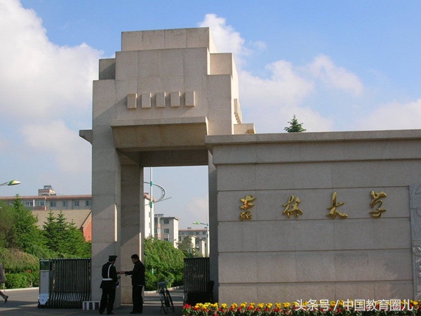 中国最好的足球大学,世界最好的足球大学