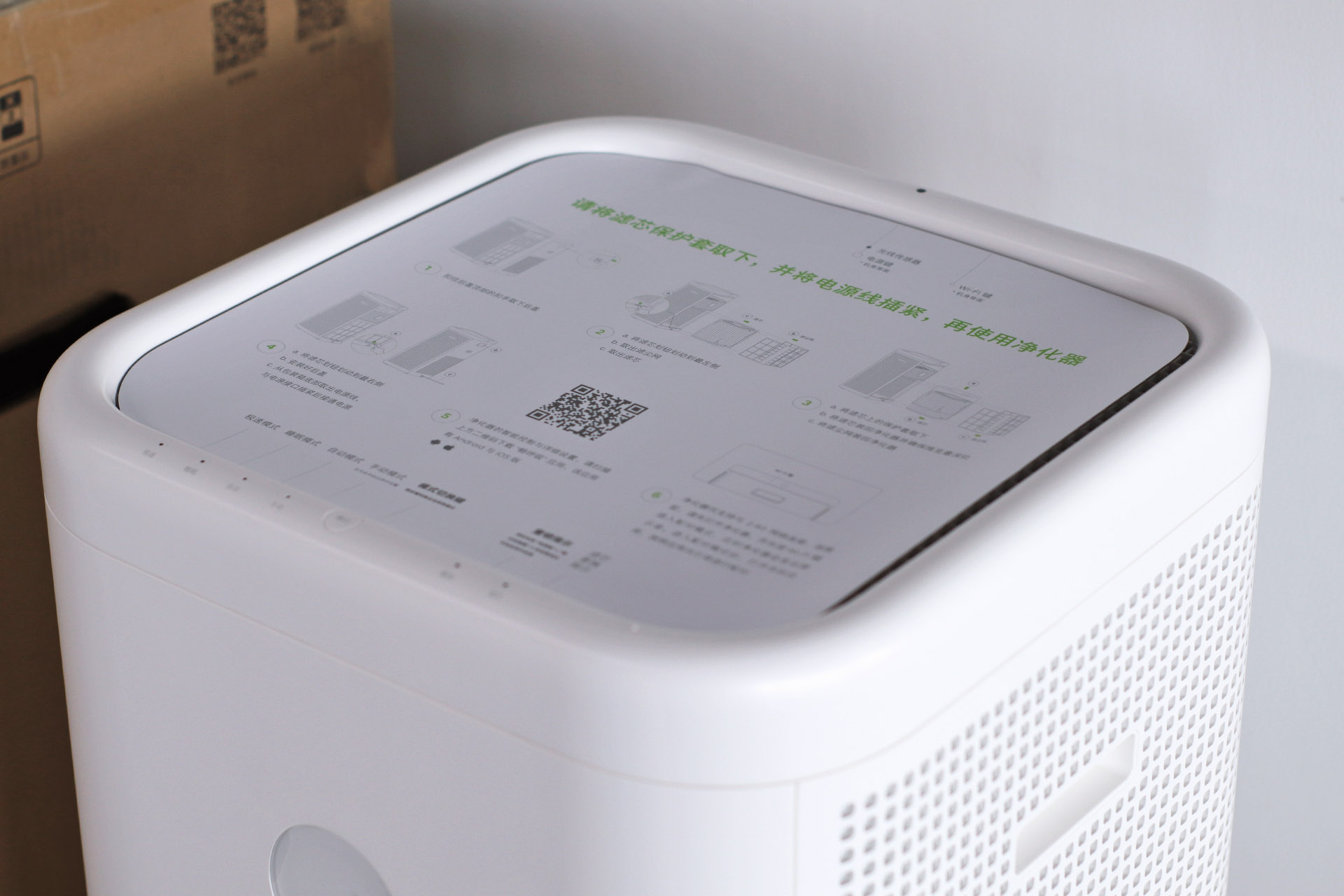 除甲醛空气净化机空净测评,甲醛空气净评测