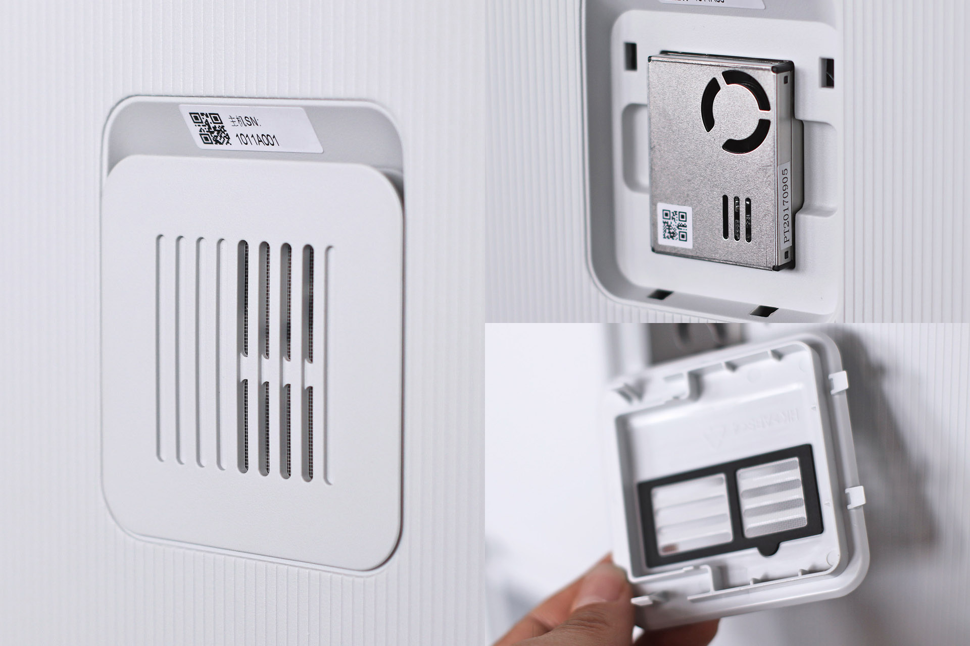 除甲醛空气净化机空净测评,甲醛空气净评测