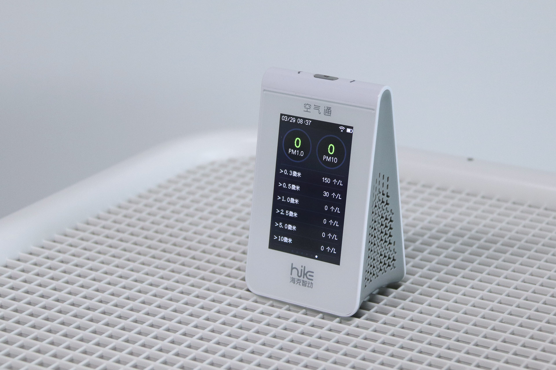 除甲醛空气净化机空净测评,甲醛空气净评测