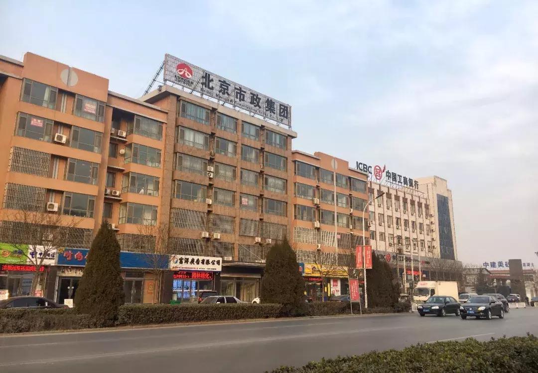 雄安未来变化将有哪些,雄安这一年