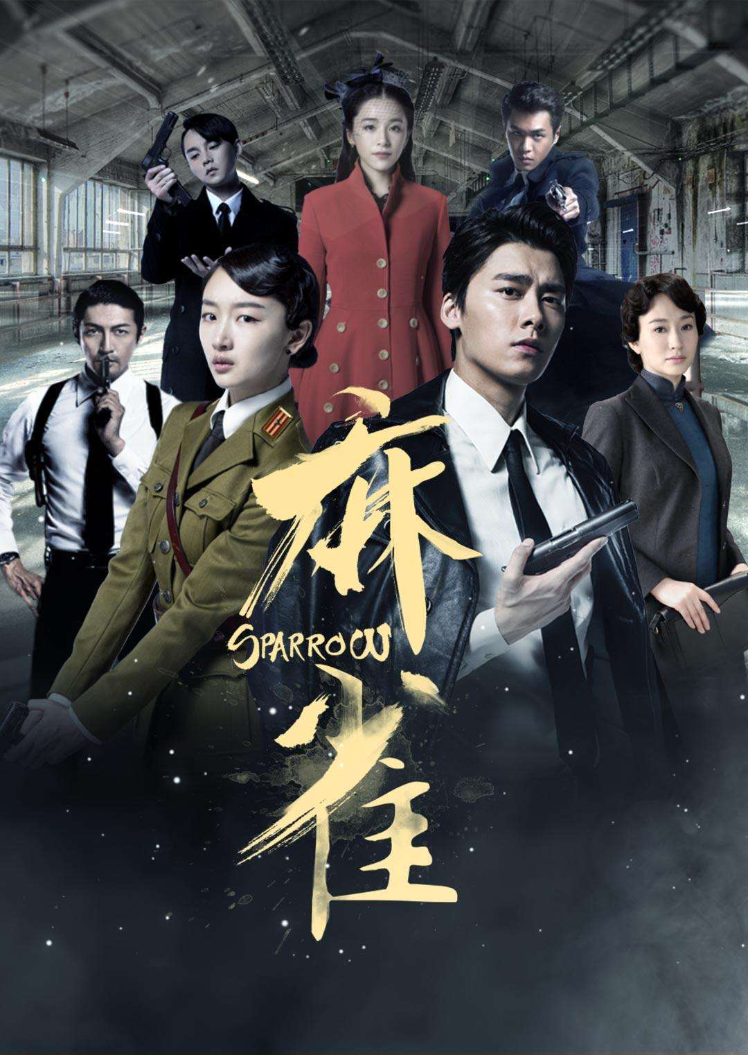 凉凉刘畅个人资料图片,凉凉作曲刘畅个人资料