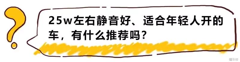 汽车机械钥匙打不开门怎么办,汽车钥匙被锁在门里怎么打开