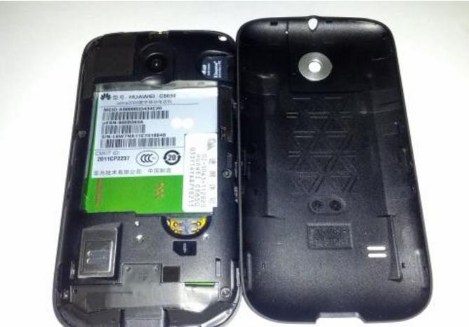 华为C8650手机,华为c8650值得入手吗