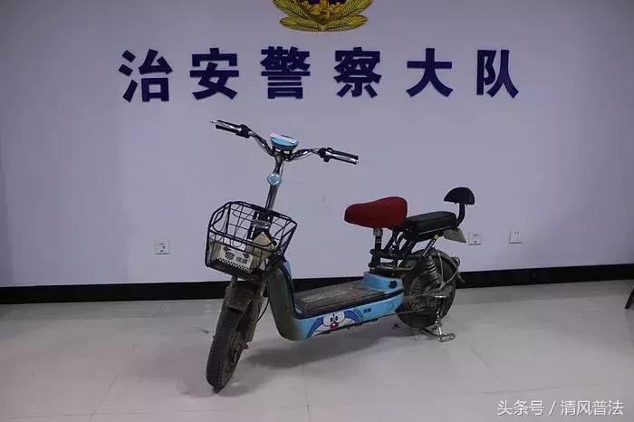 全城寻失主｜邢台市开发区公安分局现有49辆被盗电动车待认领！快来看看有没有你丢的！