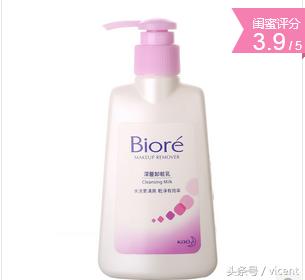 屈臣氏必买十大良心产品,屈臣氏10大必买美白又便宜的产品