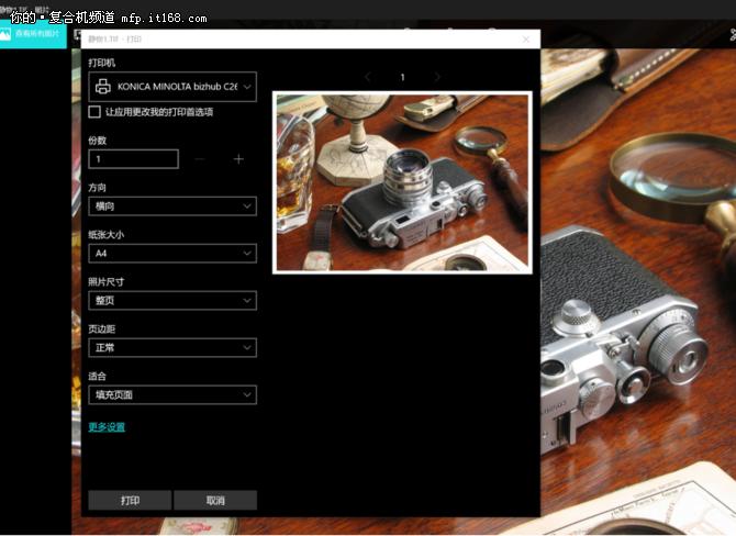 复合机怎么双面复印,数码白色复合机怎么复印单色