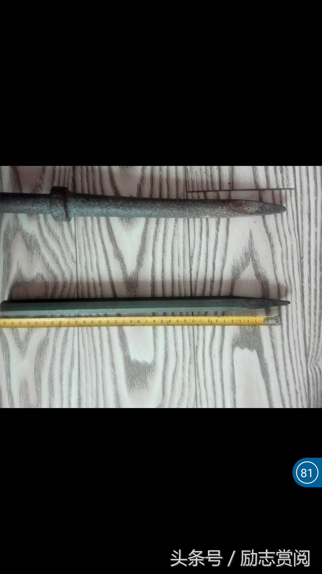 水龙头水管维修取出断丝,水龙头断丝取出钩钉妙招