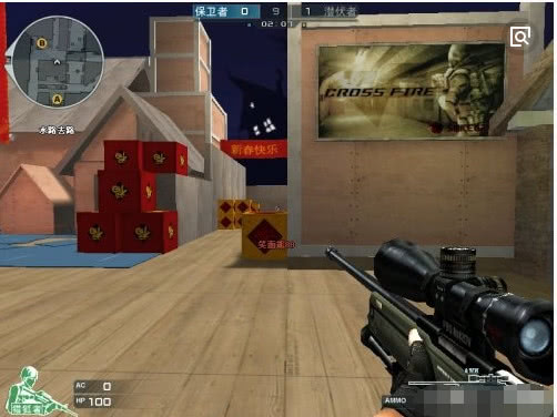 穿越火线爆破阴人点位,穿越火线新年广场爆破打队友