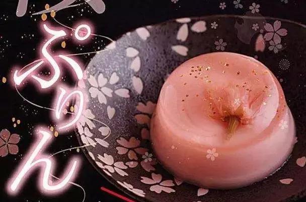 樱花美食一览表,樱花诱人的美食
