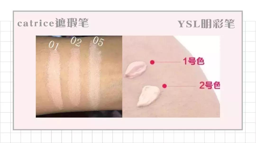 我买了10件“盗版”，省了2719块钱！