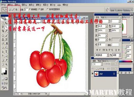 抠图抠不干净ps用哪个工具,ps抠图和ai抠图区别