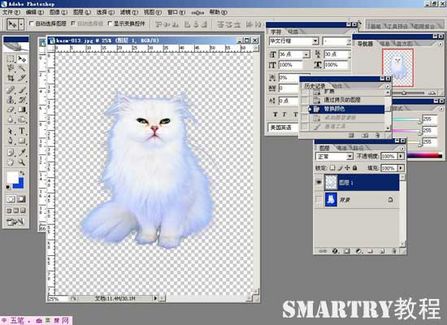 抠图ps非蒙版教程,ps抠图签名的抠图方法