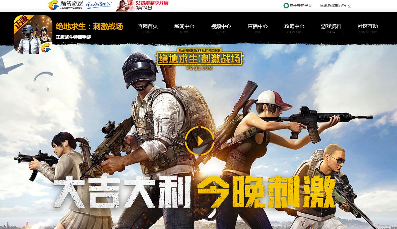 刺激战场吃鸡耳机,西伯利亚耳机哪款适合手游吃鸡