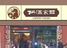 瀵逛笉璧锋垜鍔濅綘鍒潵骞垮窞,瀵逛笉璧锋垜鍔濅綘鍒潵娣卞湷