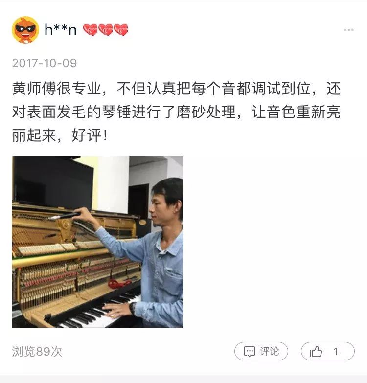 林俊杰郎朗,郎朗林俊杰钢琴伴奏